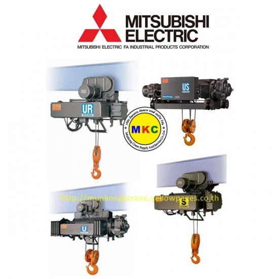 ติดตั้งเครนโรงงาน - มั่นคงเครน ซัพพลาย แอนด์เซอร์วิส - รอก MITSUBISHI