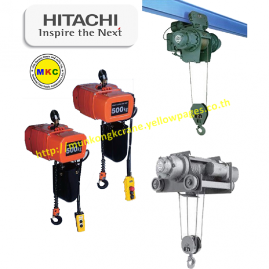 ติดตั้งเครนโรงงาน - มั่นคงเครน ซัพพลาย แอนด์เซอร์วิส - ตัวแทนจำหน่ายรอก HITACHI